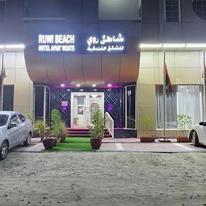 Ruwi Beach Hotel Apartments - Maha Hospitality Group